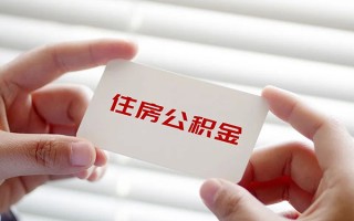 深圳17借钱短借-深圳17民间短借-深圳17个人身份证贷款
