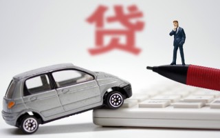 深圳17小额贷款-深圳17身份证抵押贷款-深圳17个人贷款都有哪些平台