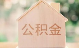 深圳17私借空放先息后本-深圳17小额空放-深圳17空借放款