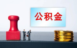 深圳17民间借贷网-深圳17个人装修贷款-深圳17短借短拆