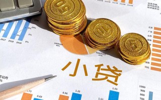 深圳17个人贷款都有哪些-深圳17民间借贷款-深圳17身份证抵押贷款