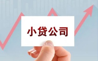 深圳17抵押身份证贷款-深圳17个人24小时借钱-深圳17民间借贷