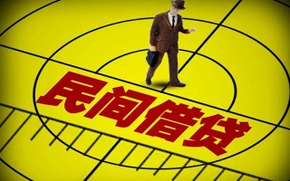 深圳17快速小额贷款-深圳17短期空放小额贷款-深圳17空放私人借钱