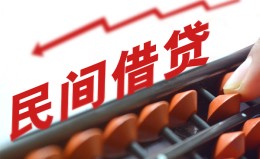 深圳17借钱当天放款-深圳17个人正规借贷-深圳17大额短借