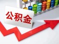 深圳17空借空放-深圳17贷款公司电话号码-深圳17民间借贷