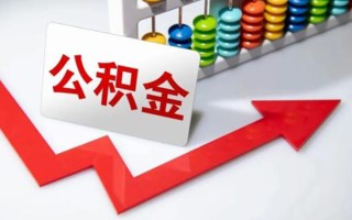 深圳17民间借贷款-深圳17空放借款-深圳17二次抵押贷款
