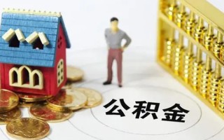 深圳17信用贷款-深圳17私人贷款小额贷款-深圳17小额贷款公司