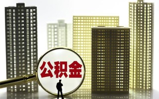 深圳17身份证借私借-深圳17身份证应急贷款-深圳17私人借贷放款