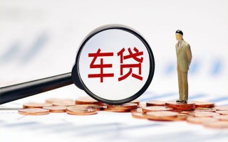 深圳17生意贷-深圳17空放-深圳17个人工程贷款