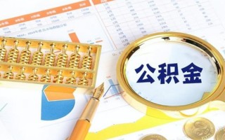 深圳17私借空放短借-深圳17本地私借-深圳17贷款私人借贷