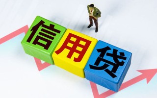 深圳17身份证线下贷款-深圳17私借-深圳17私借户不考察