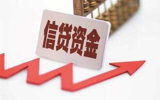 深圳17民间借贷无视黑白-深圳17身份证借私借-深圳17身份证贷款平台
