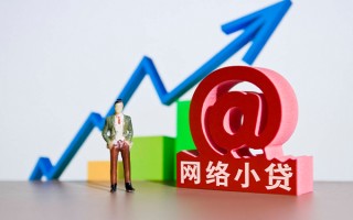 深圳17个人借贷-深圳17借贷私人-深圳17身份证贷款在线