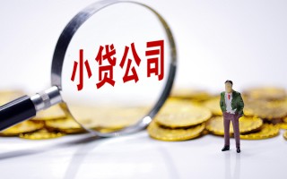 深圳17私人身份证借私借-深圳17小额贷款空放-深圳17身份证小额贷款