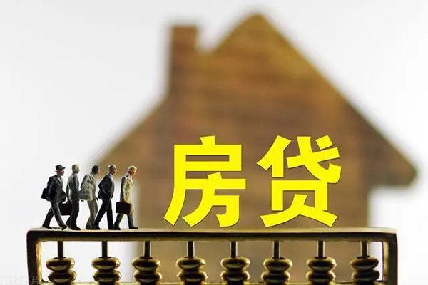 深圳17无抵押信用贷款-深圳17贷款个人贷款-深圳17借款当天放款水钱-第1张图片-成都私人借钱服务中心