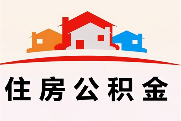 深圳17小额信用贷款-深圳17空放贷款-深圳17短借空放-第1张图片-成都私人借钱服务中心