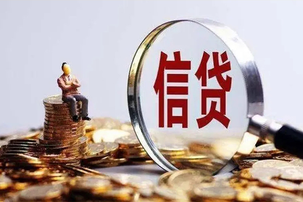 深圳17个人借钱电话-深圳17个人抵押贷款-深圳17地区公积金信用贷款-第1张图片-成都私人借钱服务中心