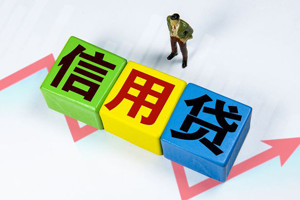 深圳17身份证线下贷款-深圳17私借-深圳17私借户不考察-第1张图片-成都私人借钱服务中心 深圳17身份证线下贷款-深圳17私借-深圳17私借户不考察-第1张图片-成都私人借钱服务中心