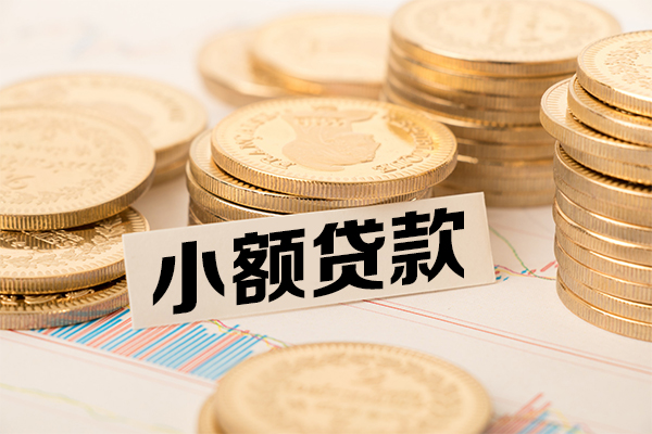 深圳17短拆短借-深圳17无抵押私借空放-深圳17无抵押私借空放-第1张图片-成都私人借钱服务中心