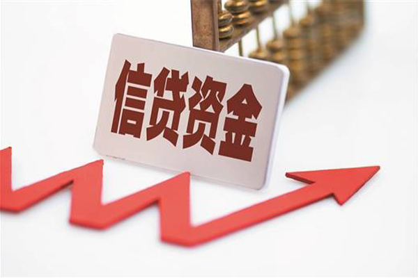 深圳17民间借贷无视黑白-深圳17身份证借私借-深圳17身份证贷款平台-第1张图片-成都私人借钱服务中心