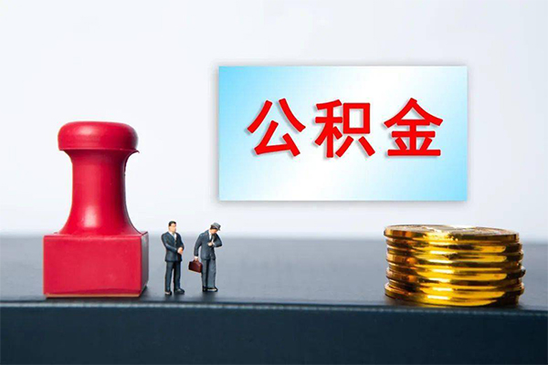 深圳17个人短借-深圳17贷款只要身份证-深圳17小额贷款空放-第1张图片-成都私人借钱服务中心