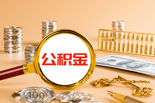 深圳17私人身份证借私借-深圳17空放贷款当天下款-深圳17贷款无抵押-第1张图片-成都私人借钱服务中心