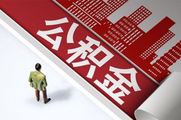 深圳17个人信用贷款-深圳17个人空放-深圳17空放私人借钱-第1张图片-成都私人借钱服务中心