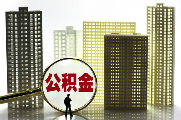 深圳17身份证借私借-深圳17身份证应急贷款-深圳17私人借贷放款-第1张图片-成都私人借钱服务中心