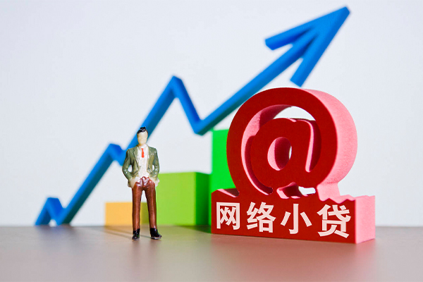 深圳17急需借钱可以找我-深圳17身份证线下贷款-深圳17私人短借-第1张图片-成都私人借钱服务中心
