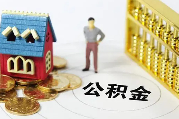 深圳17信用贷款-深圳17私人贷款小额贷款-深圳17小额贷款公司-第1张图片-成都私人借钱服务中心 深圳17信用贷款-深圳17私人贷款小额贷款-深圳17小额贷款公司-第1张图片-成都私人借钱服务中心
