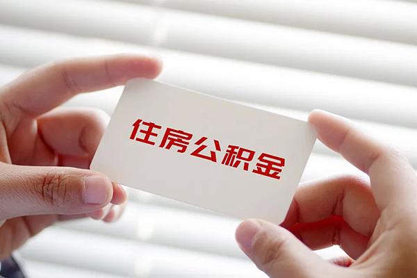 深圳17借钱短借-深圳17民间短借-深圳17个人身份证贷款-第1张图片-成都私人借钱服务中心