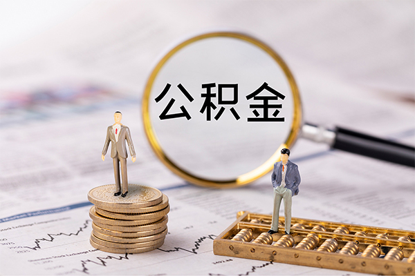 深圳17快速借私借-深圳17短借私人-深圳17短借私人-第1张图片-成都私人借钱服务中心 深圳17快速借私借-深圳17短借私人-深圳17短借私人-第1张图片-成都私人借钱服务中心
