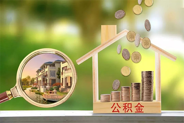 深圳17贷款私人贷款-深圳17私人身份证借私借-深圳17个人身份证贷款-第1张图片-成都私人借钱服务中心